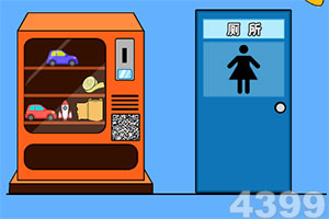 雷速官方app官网